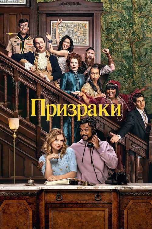 Кадр 4