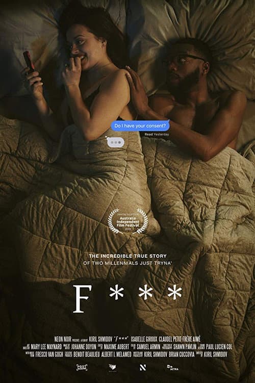Постер: F***
