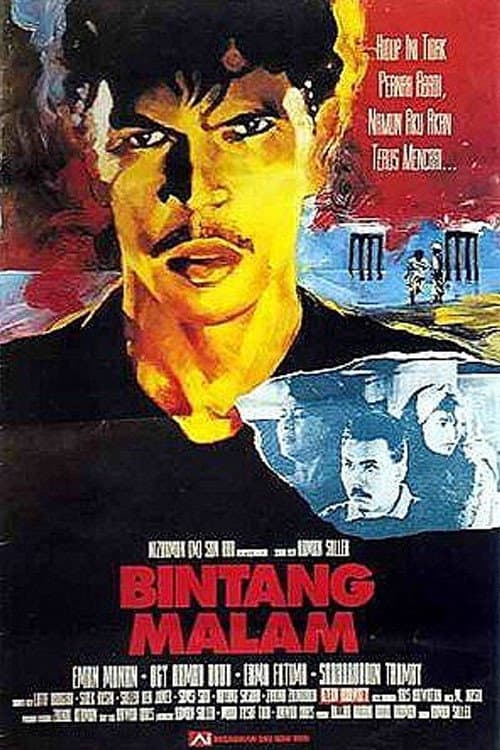 Постер: Bintang Malam