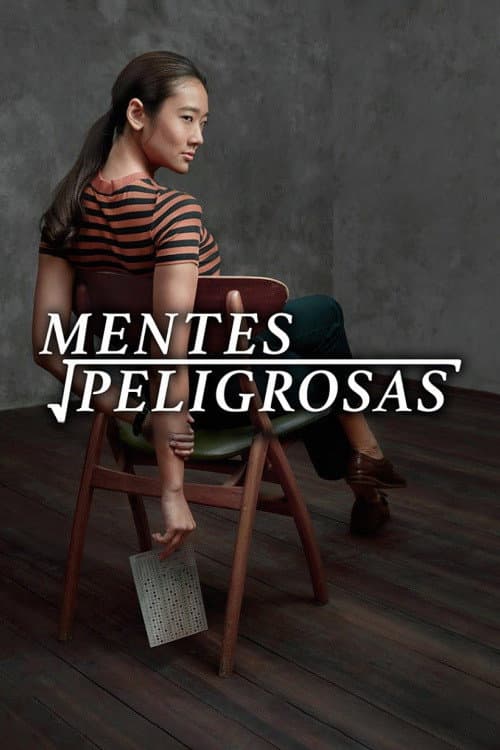 Постер: Mentes Peligrosas