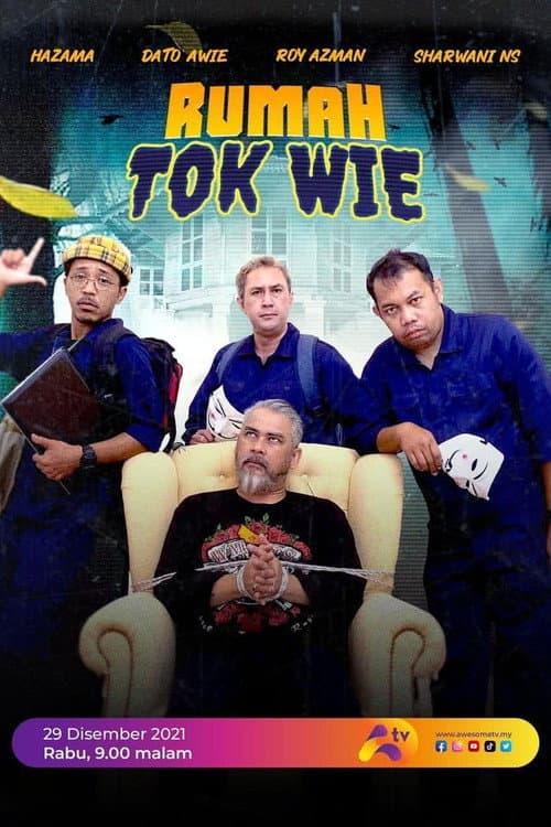 Постер: Rumah Tok Wie