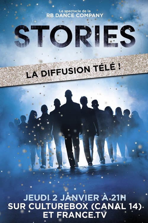 Постер: Stories