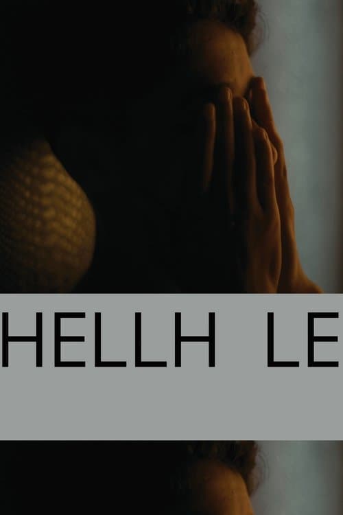 Постер: Hellhole