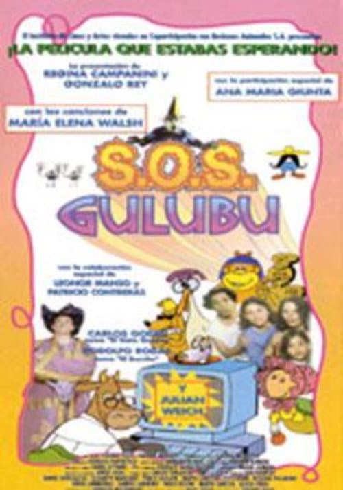 Постер: S.O.S Gulubú
