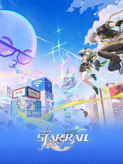 Постер: Honkai Online Concert: Star Rail "Star Rail's Wonderful Night 2026"