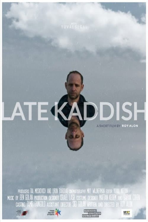 Постер: Late Kaddish