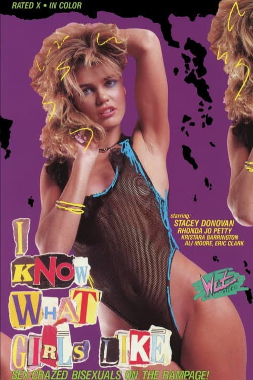 Постер: I Know What Girls Like