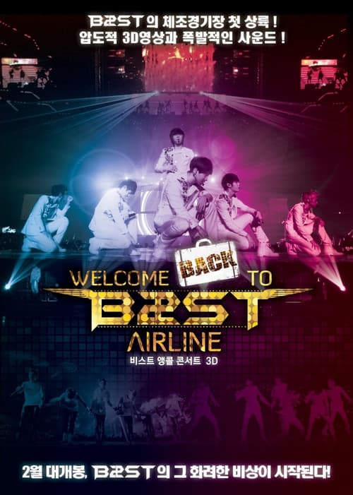 Постер: 비스트 앵콜 콘서트 3D