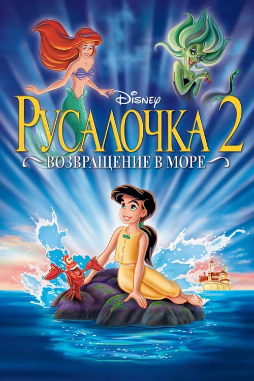 Кадр 3