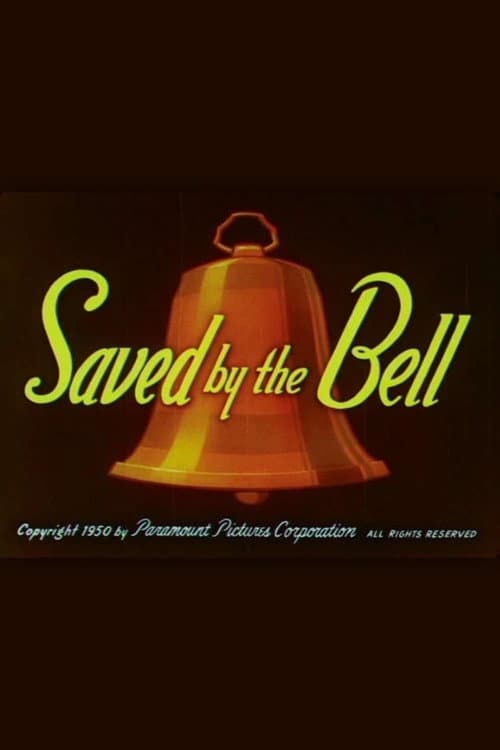 Постер: Saved by the Bell