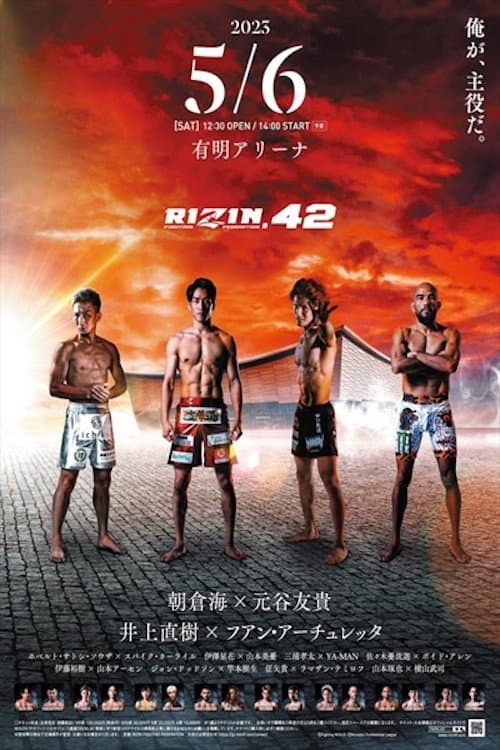 Постер: RIZIN.42