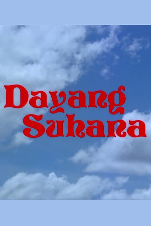 Постер: Dayang Suhana