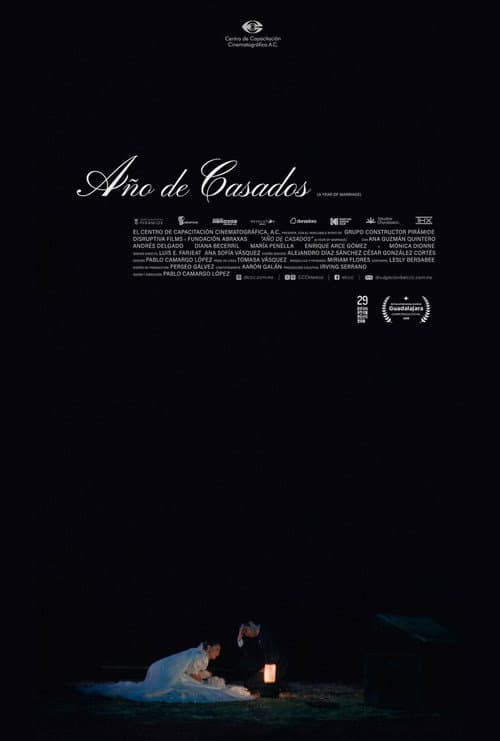 Постер: Año de casados
