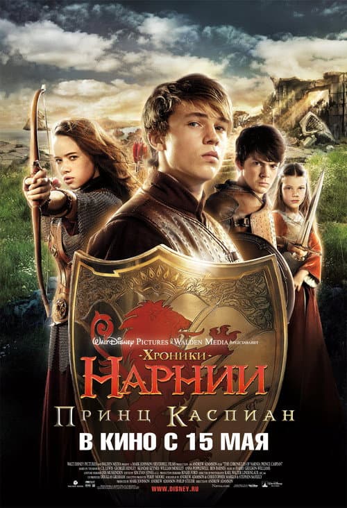 Кадр 10