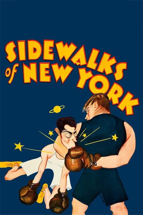 Постер: Sidewalks of New York