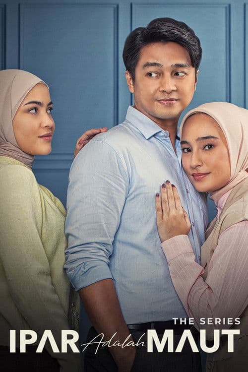 Постер: Ipar Adalah Maut: The Series