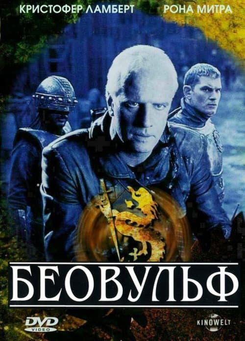 Кадр 6
