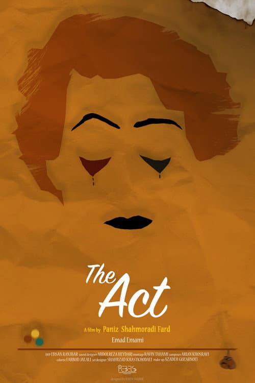 Постер: The Act