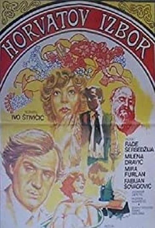 Постер: Horvatov izbor