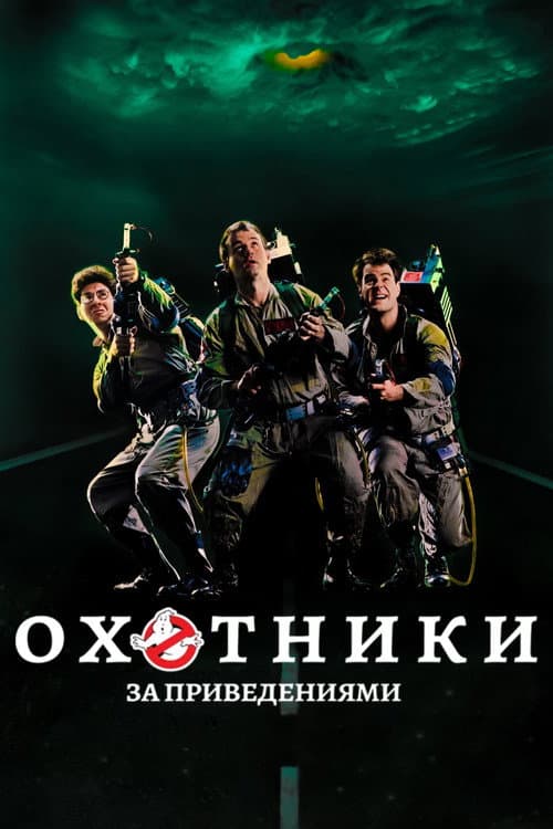 Кадр 6