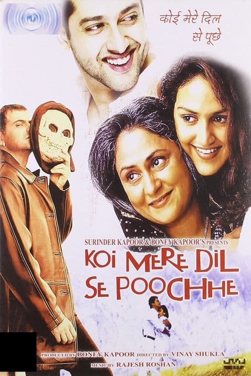 Постер: Koi Mere Dil Se Poochhe