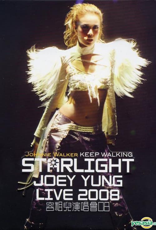 Постер: Star Light Joey Yung Concert 2008