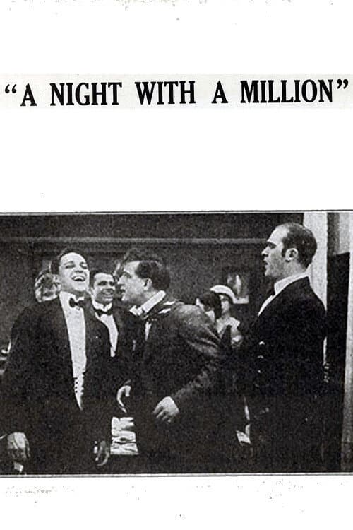 Постер: A Night With a Million