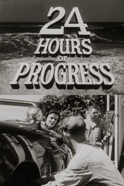 Постер: 24 Hours of Progress