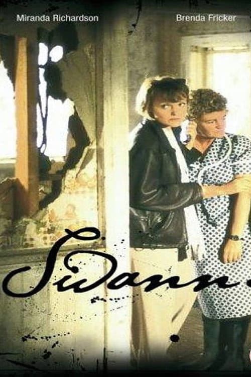 Постер: Swann