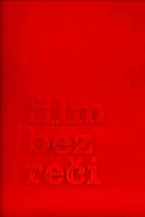 Постер: Bez reči