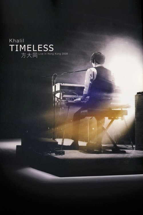 Постер: Khalil Timeless - Live in HK 2009