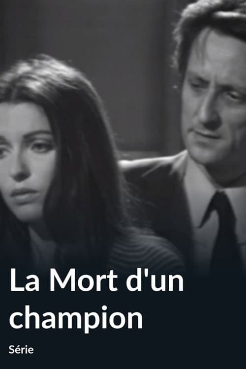 Постер: La Mort d'un champion