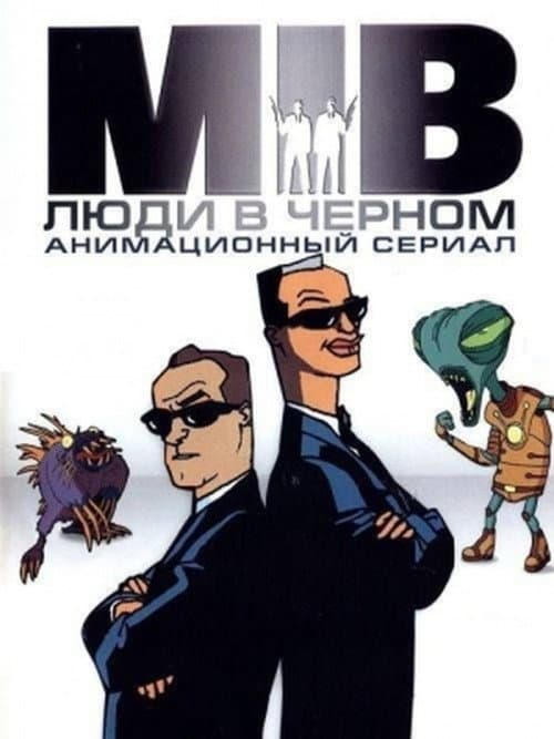 Кадр 3