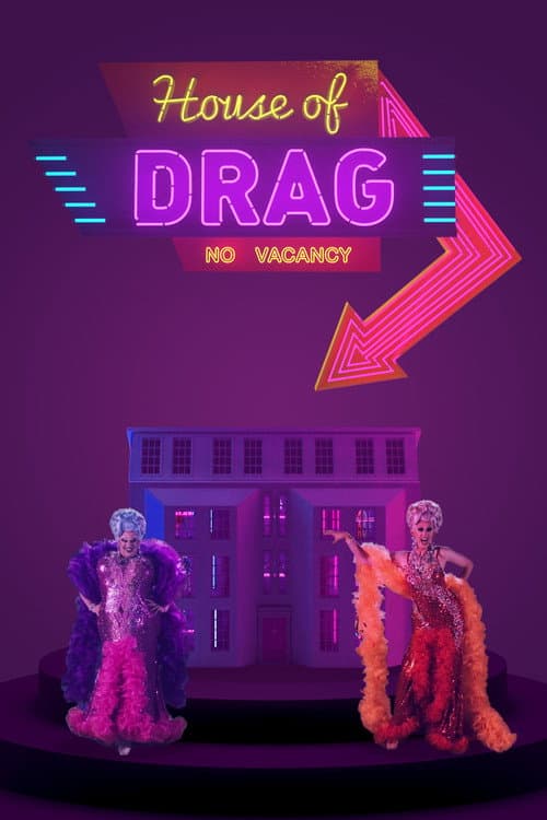 Постер: House of Drag