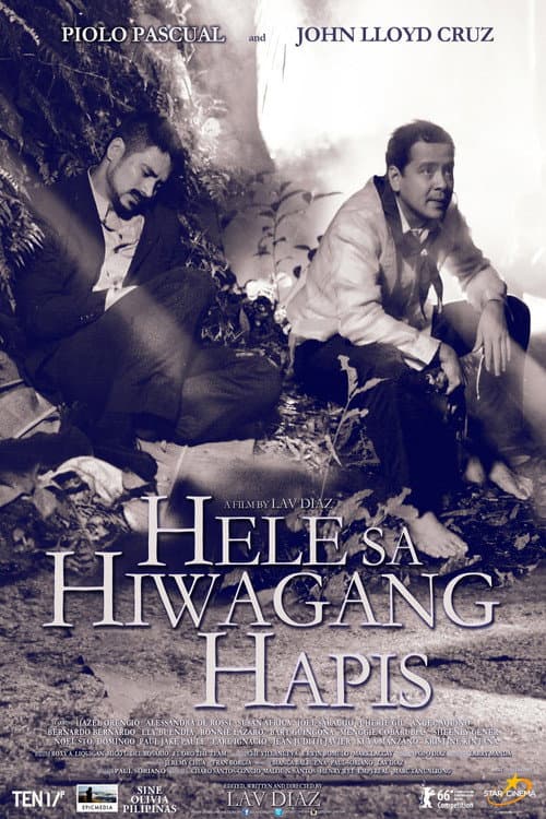 Постер: Hele sa Hiwagang Hapis