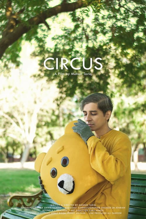 Постер: Circus
