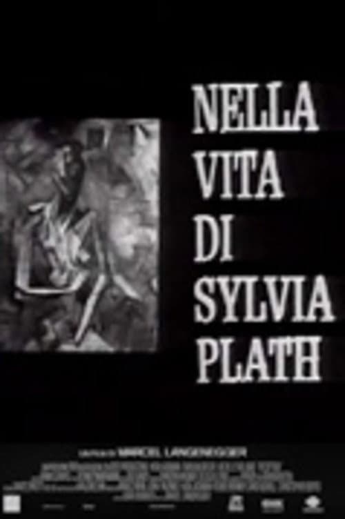 Постер: Nella vita di Sylvia Plath