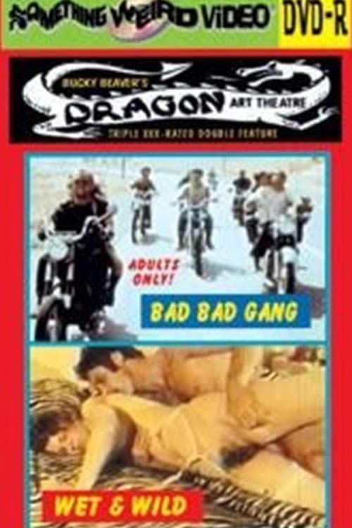 Постер: Virgins in Heat
