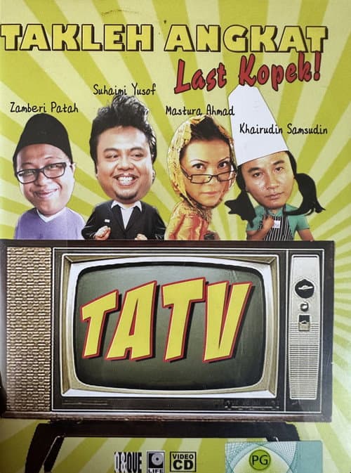 Постер: Takleh Angkat Last Kopek!