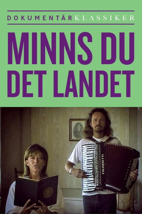 Постер: Minns du det landet?