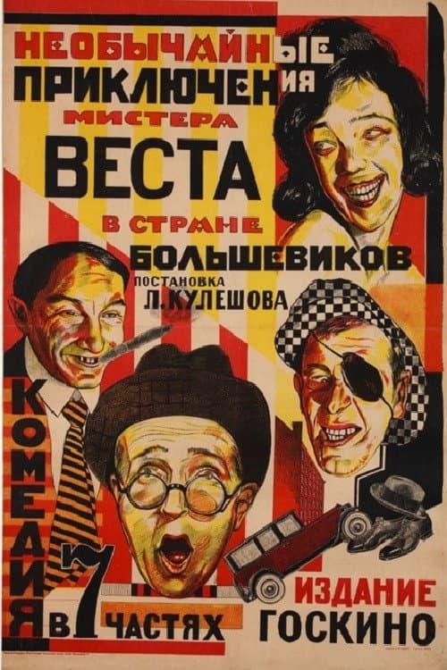 Кадр 3