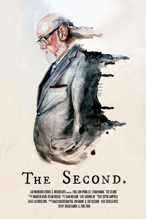 Постер: The Second