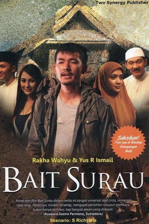 Постер: Bait Surau