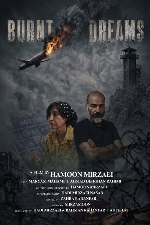 Постер: Burnt Dreams