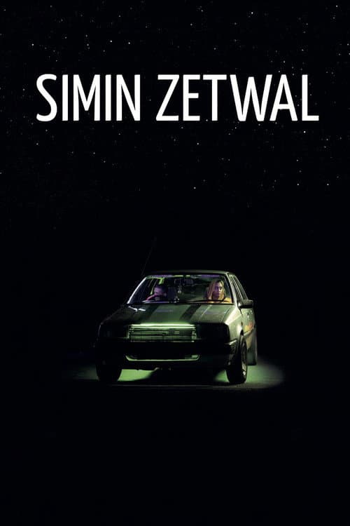 Постер: Simin Zetwal