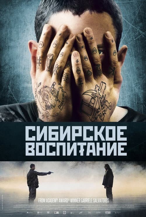 Кадр 2
