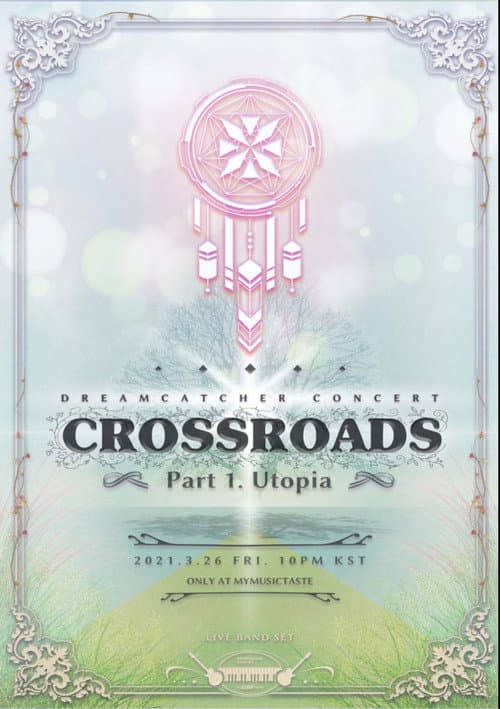 Постер: CROSSROADS: Part 1. Utopia