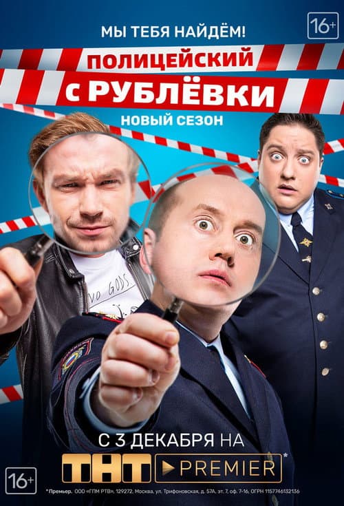 Кадр 10
