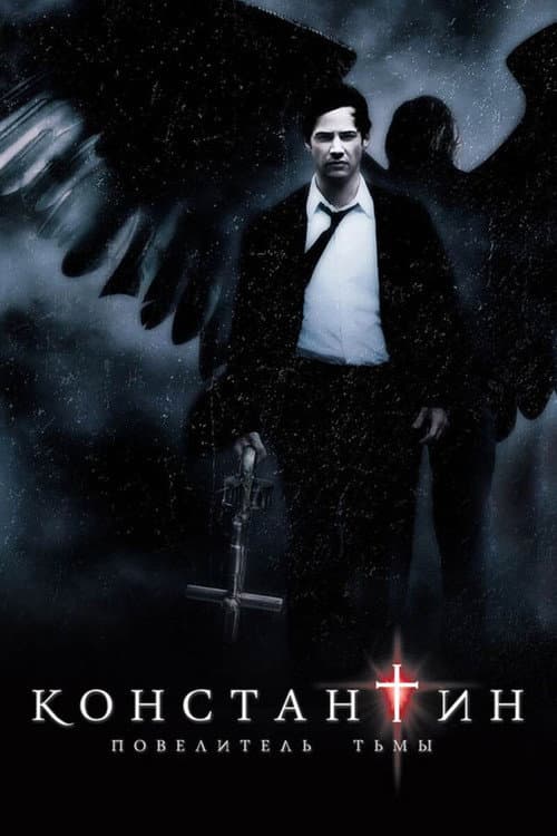 Кадр 21
