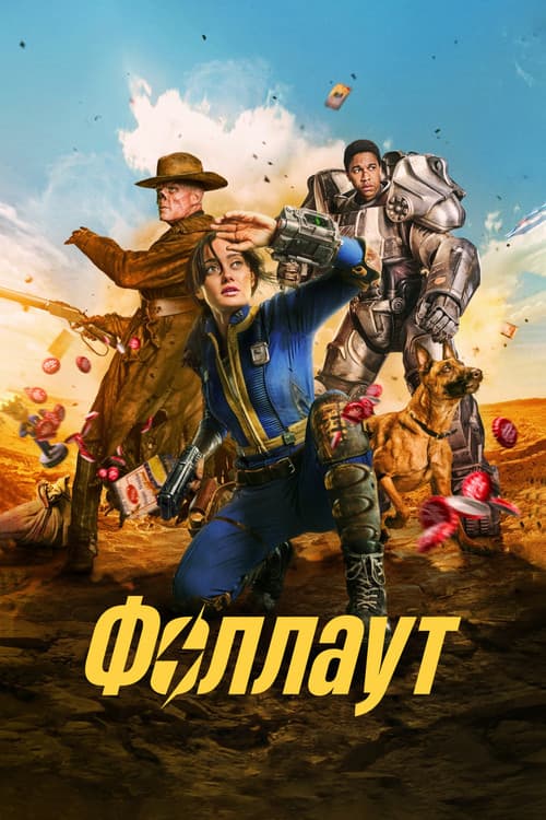 Кадр 3